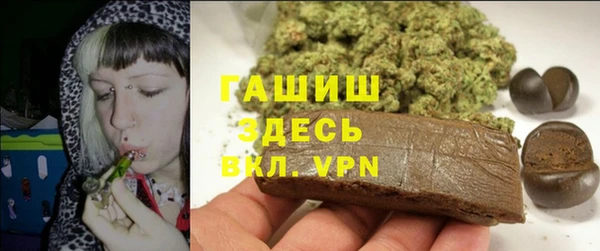 молекула духа Кукмор