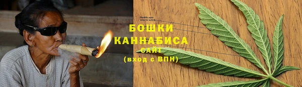гидропоника Кулебаки