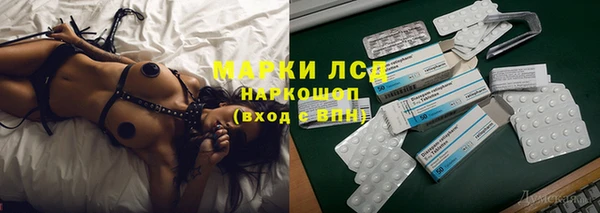 твердый Балахна