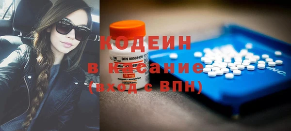 гидропоника Кулебаки