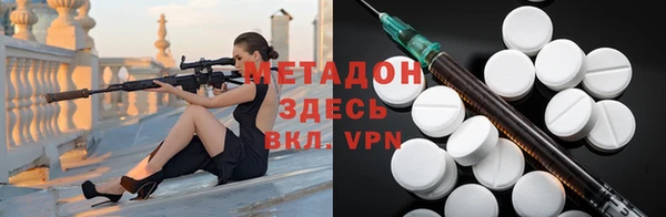 гидропоника Кулебаки