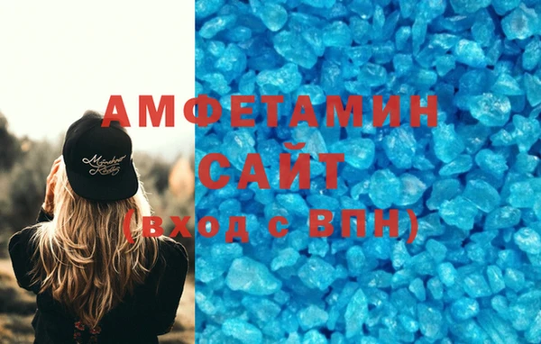 молекула духа Кукмор