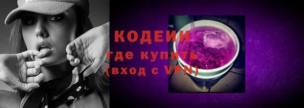 гидропоника Кулебаки