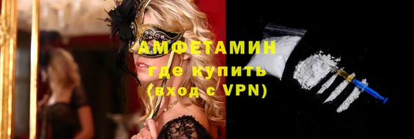 гидропоника Кулебаки