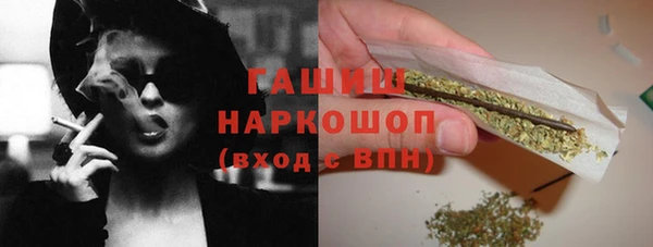 молекула духа Кукмор