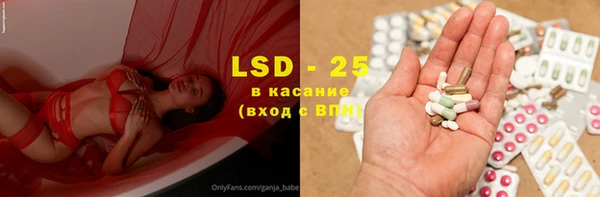 гидропоника Кулебаки
