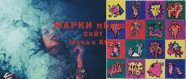 гидропоника Кулебаки