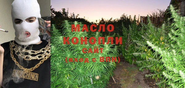 молекула духа Кукмор