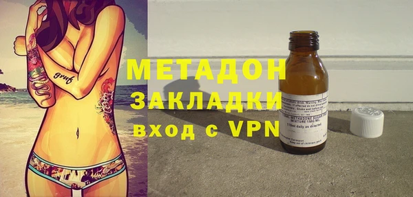 гидропоника Кулебаки