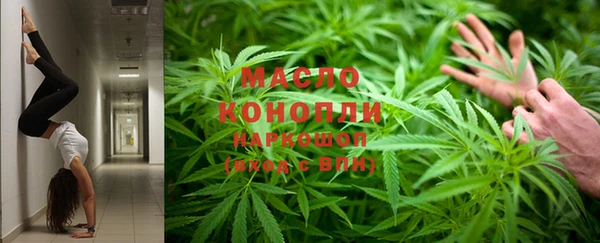гидропоника Кулебаки