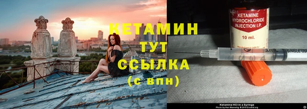 гидропоника Кулебаки